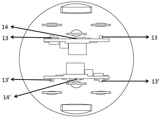 Optical detection and measurement radar with multiple sensors