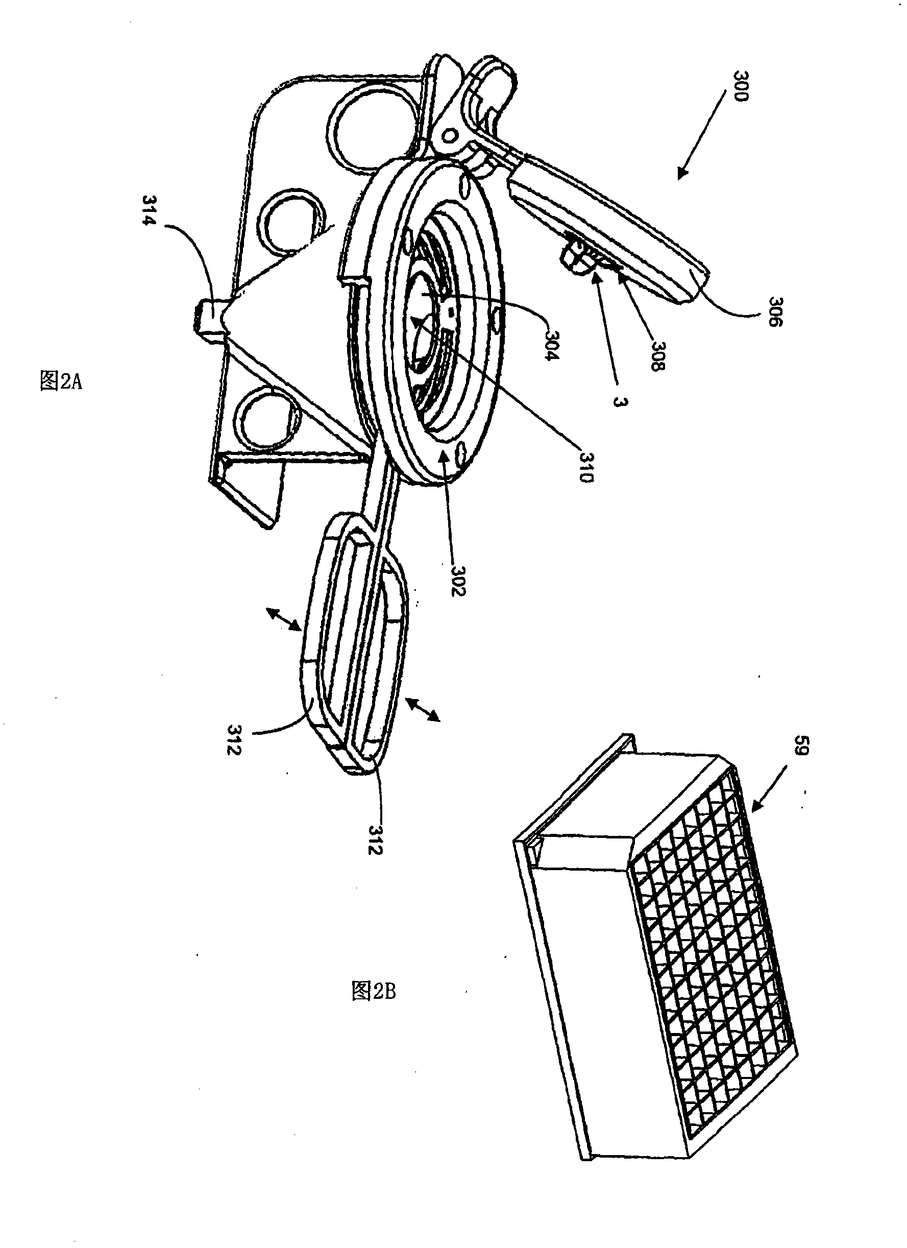 Clip based sampling of seed for the removal of specific seed tissue or structures for seed analysis