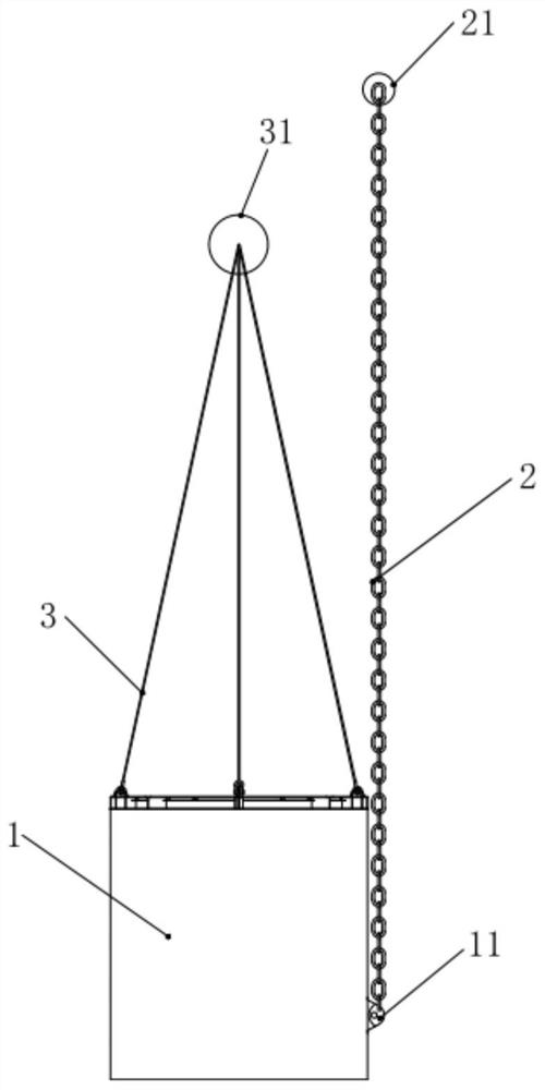 Installation method of suction anchor