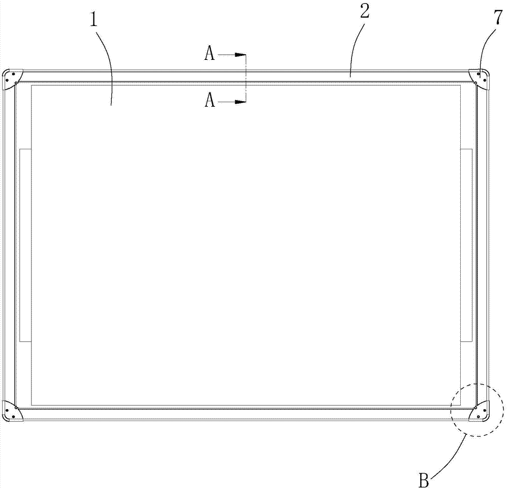 Front-maintenance type infrared electronic whiteboard