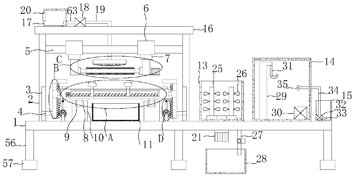 Stonewashing treatment device for jeans treatment in garment field