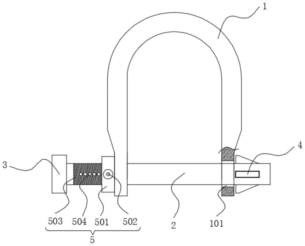 Combined U-shaped ring convenient to disassemble and assemble