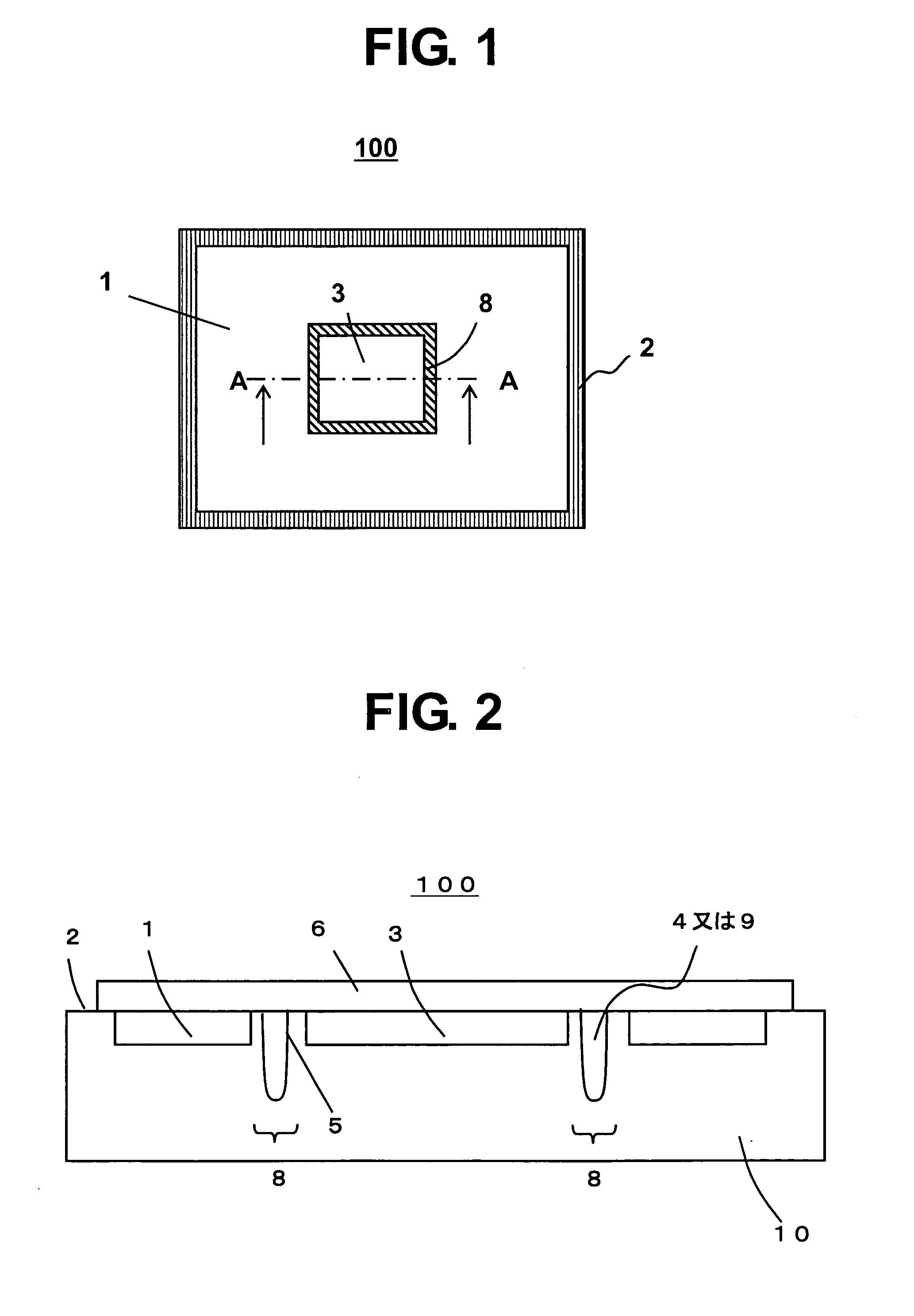 Semiconductor device