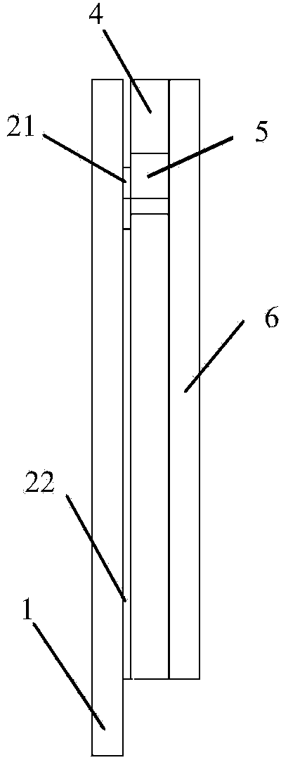 Blood sugar test strip