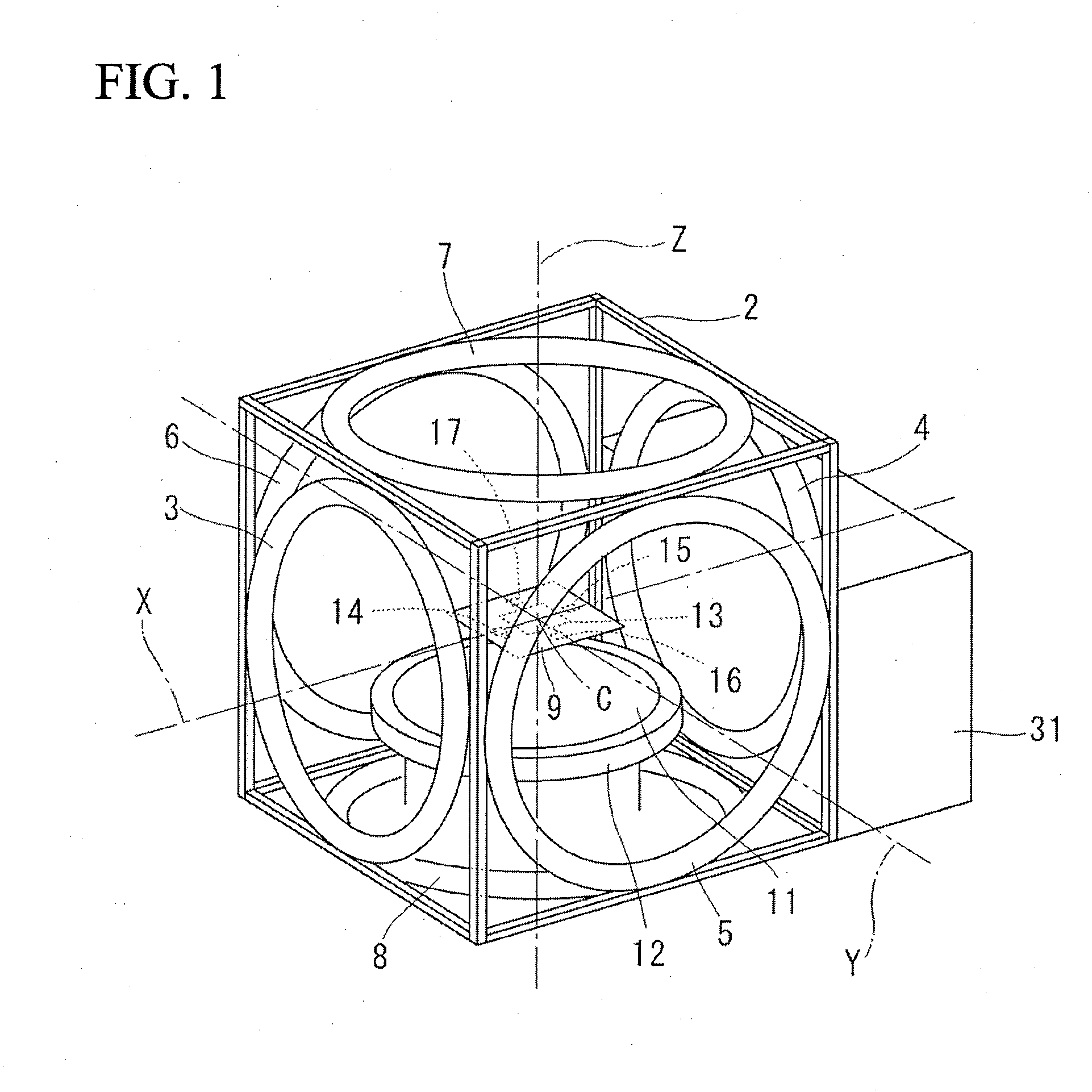 Inspection apparatus and inspection method of magnetic sensor