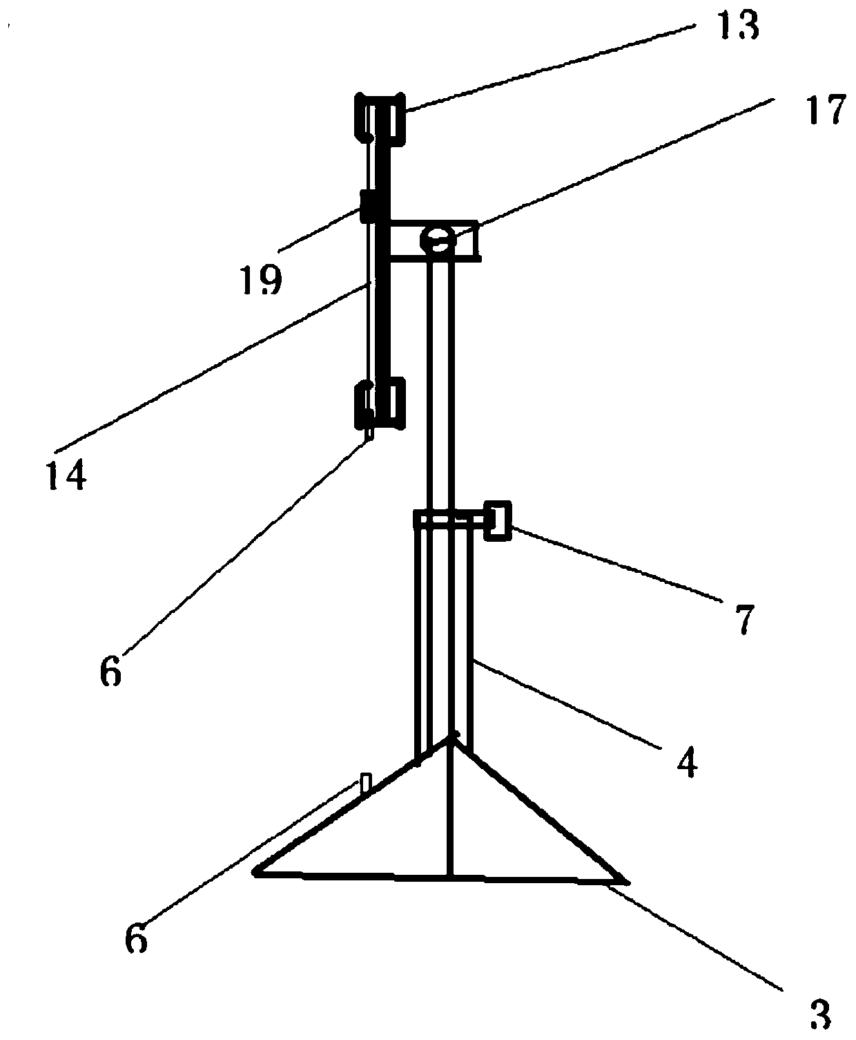 Safety identification device for power supply construction