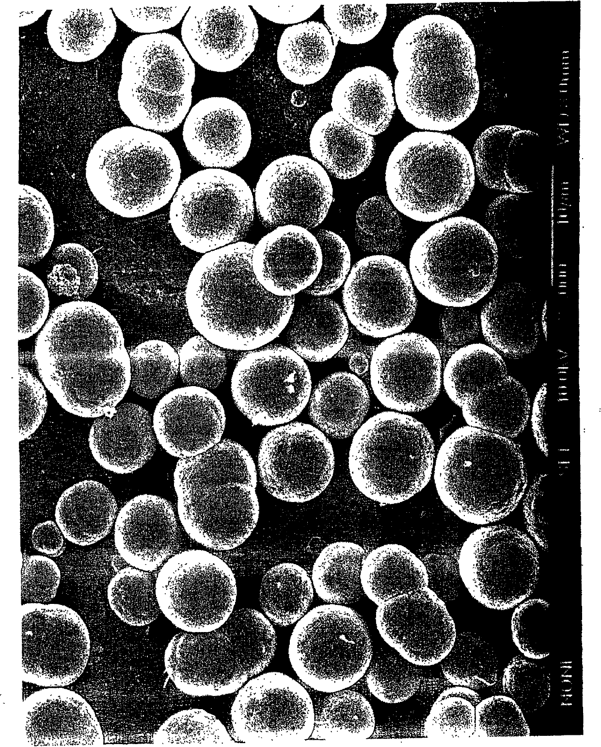 Method for producing spherical cobaltous carbonate