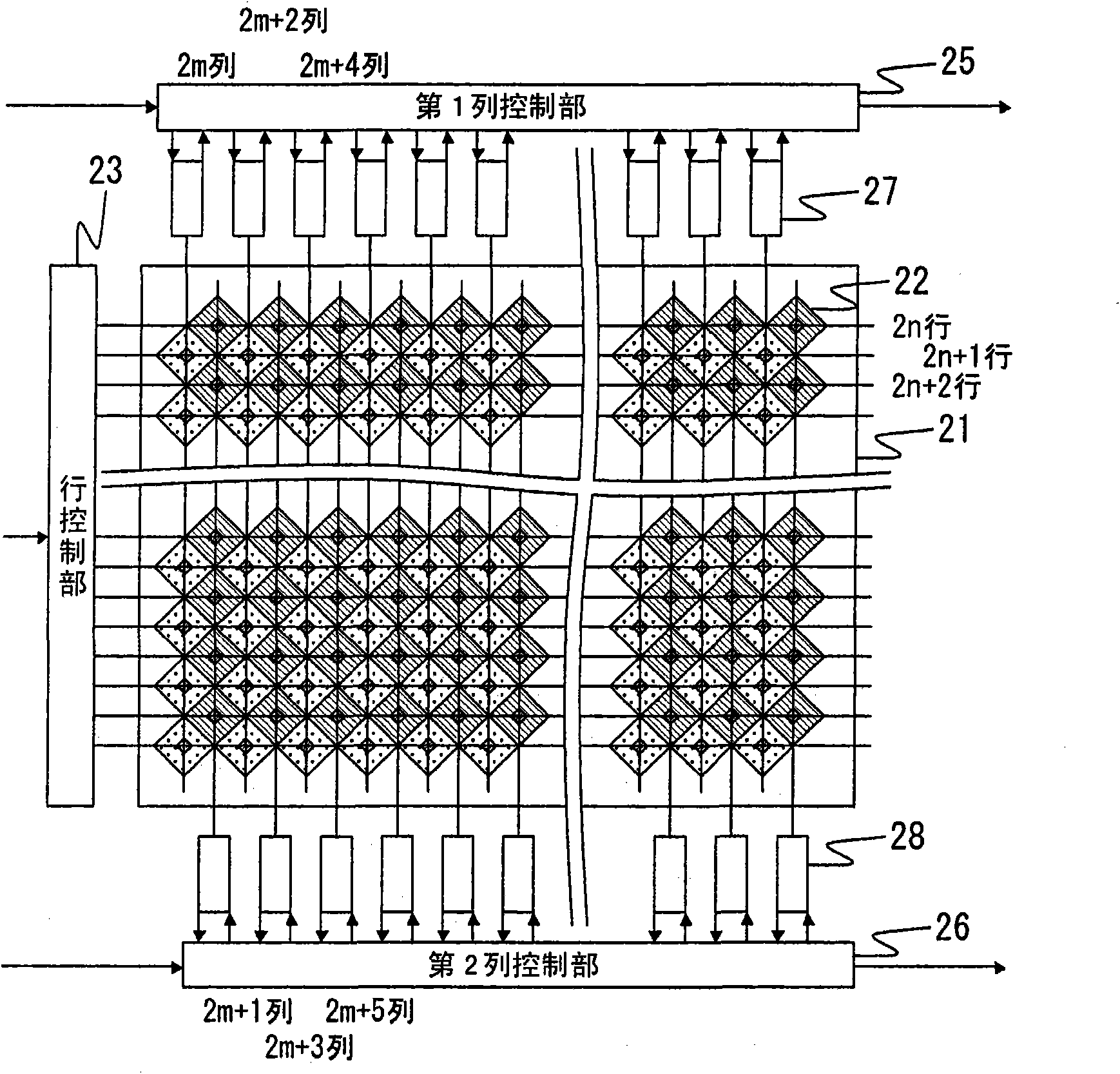 Imaging device, imaging module, electronic still camera, and electronic movie camera