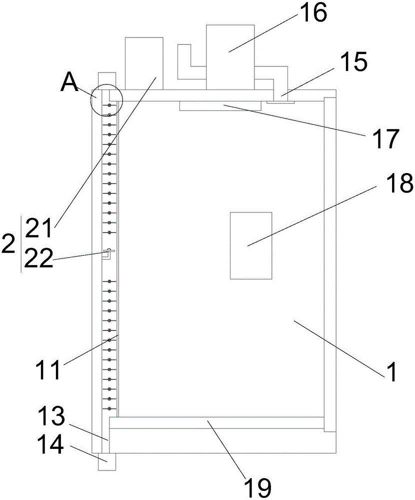 Lift car energy-saving device