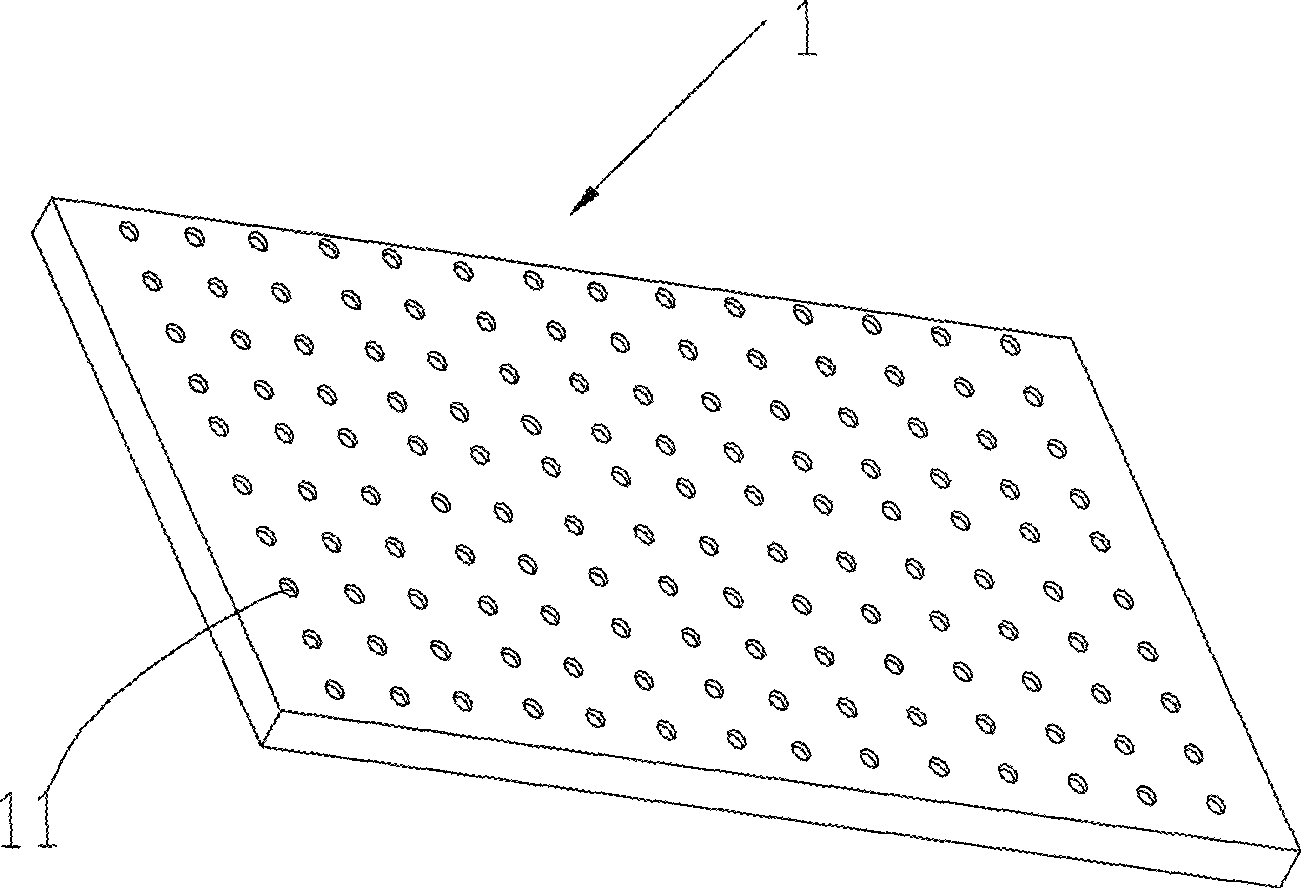 Flexible combined fixture