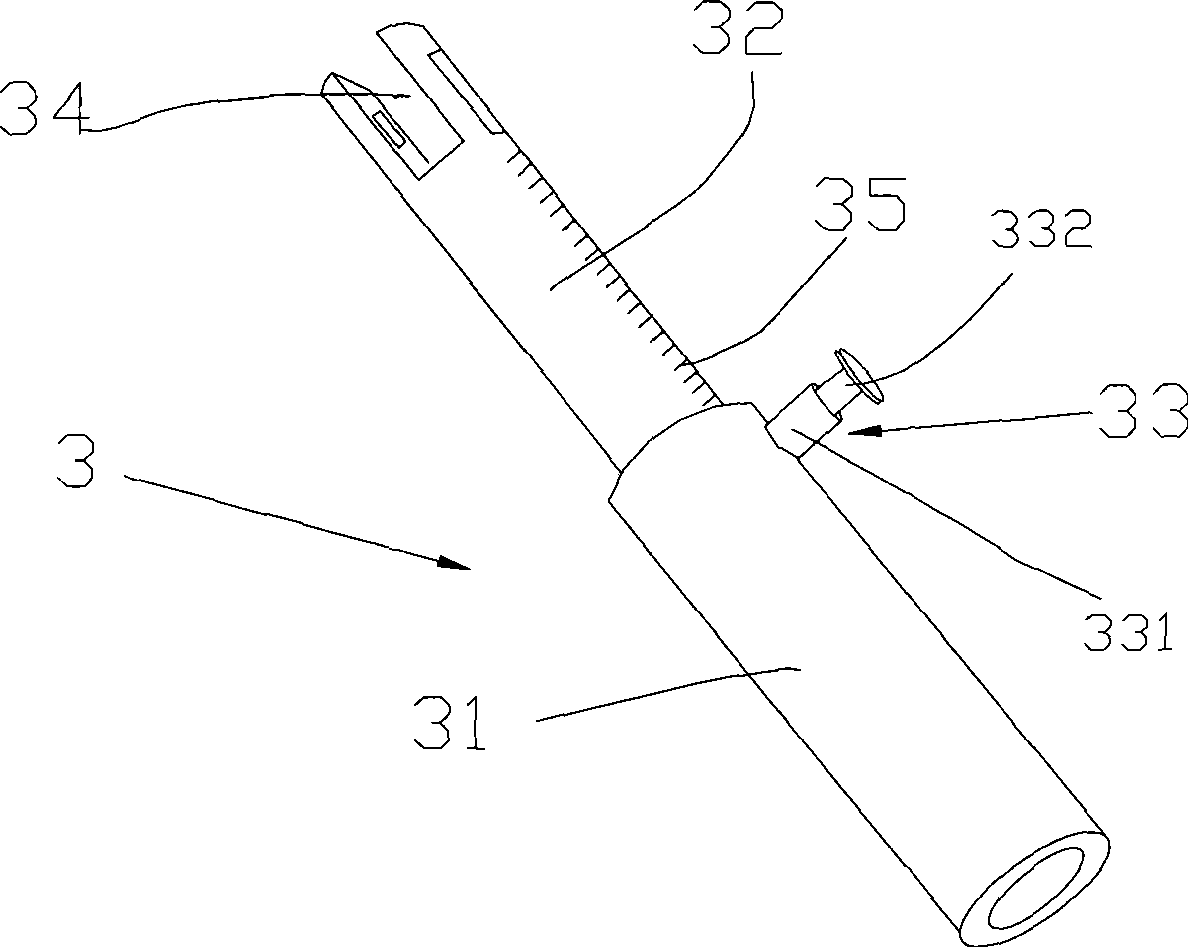 Flexible combined fixture