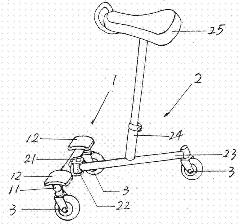 Sitting hip twist scooter