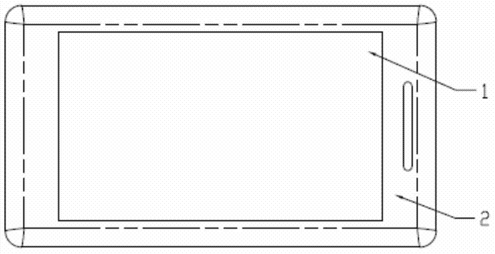 Curved screen protective film and manufacturing method thereof