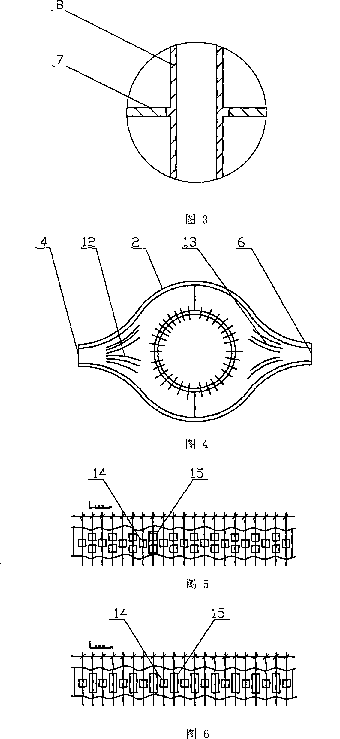 Phthalic anhydride reactor