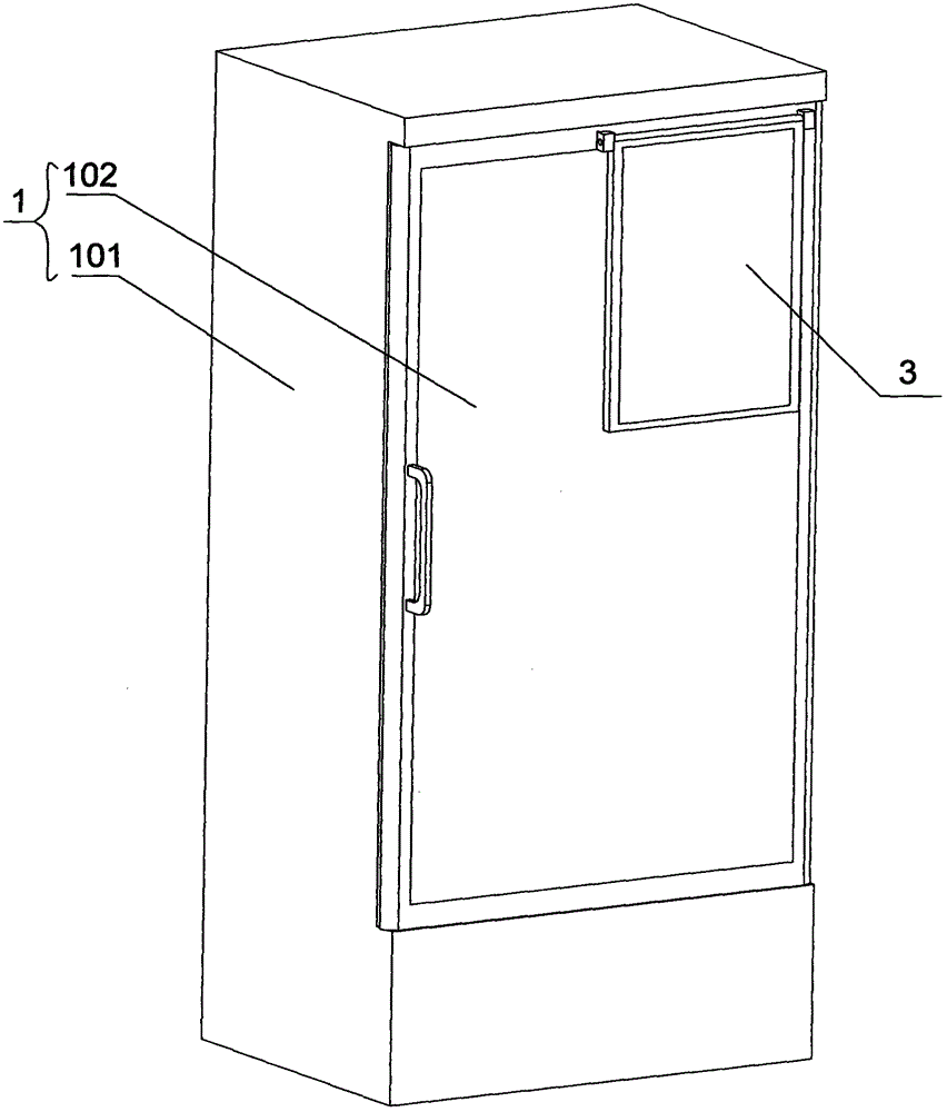 A refrigerator that can record the storage time of food