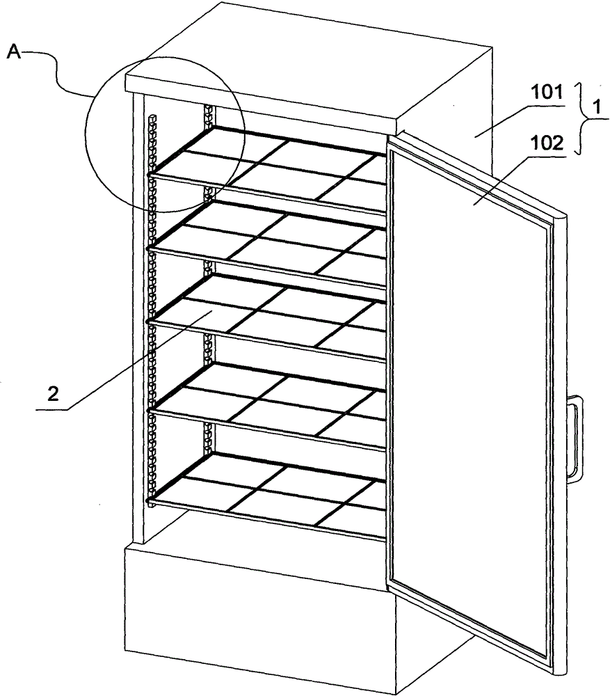 A refrigerator that can record the storage time of food