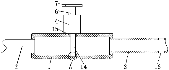 Flow-controllable thoracic drainage tube