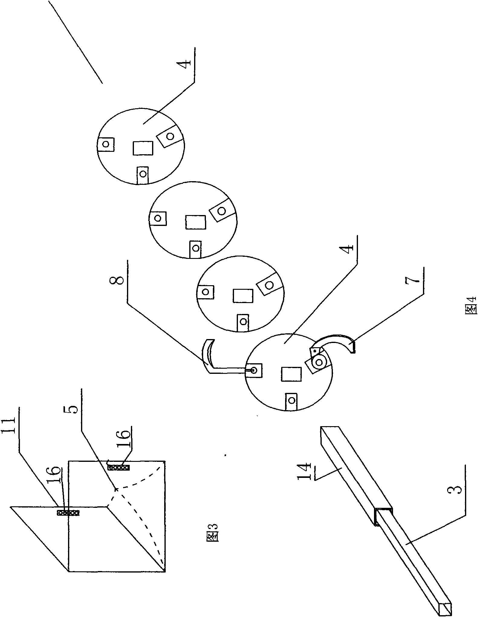 Hand-held soil preparation machine