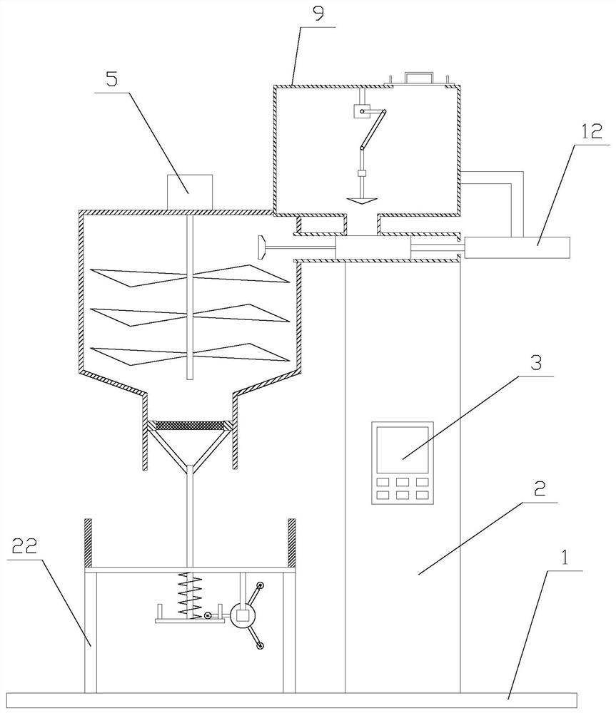 A cutting and mixing machine for uniform feeding of meat products