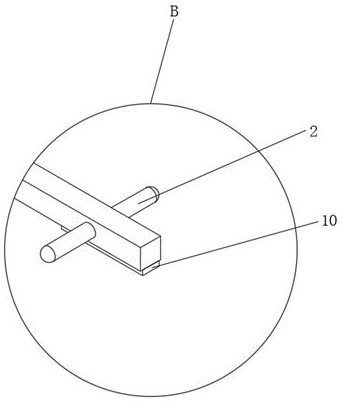 Antenna for communication equipment