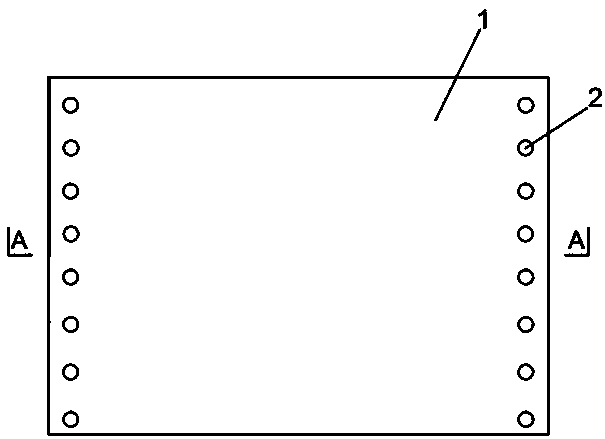 Multi-energy-consuming shearing damper