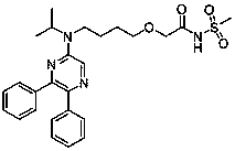 Preparation method of selexipag crystal form