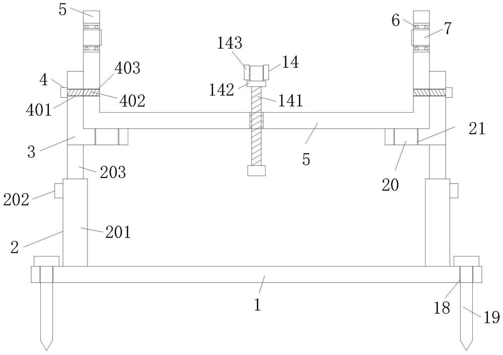 Supporting protective mechanism for pipeline construction