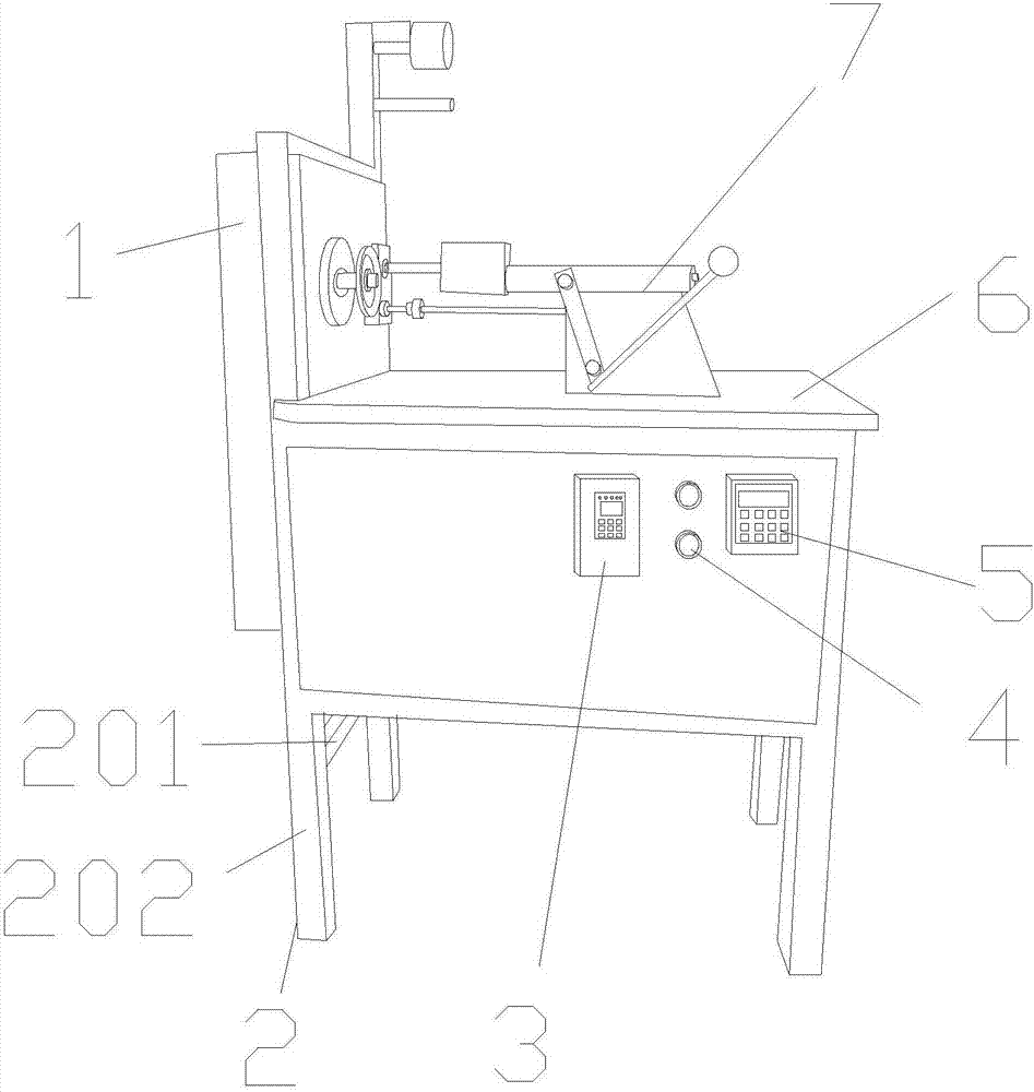 Energy-saving spinning machine