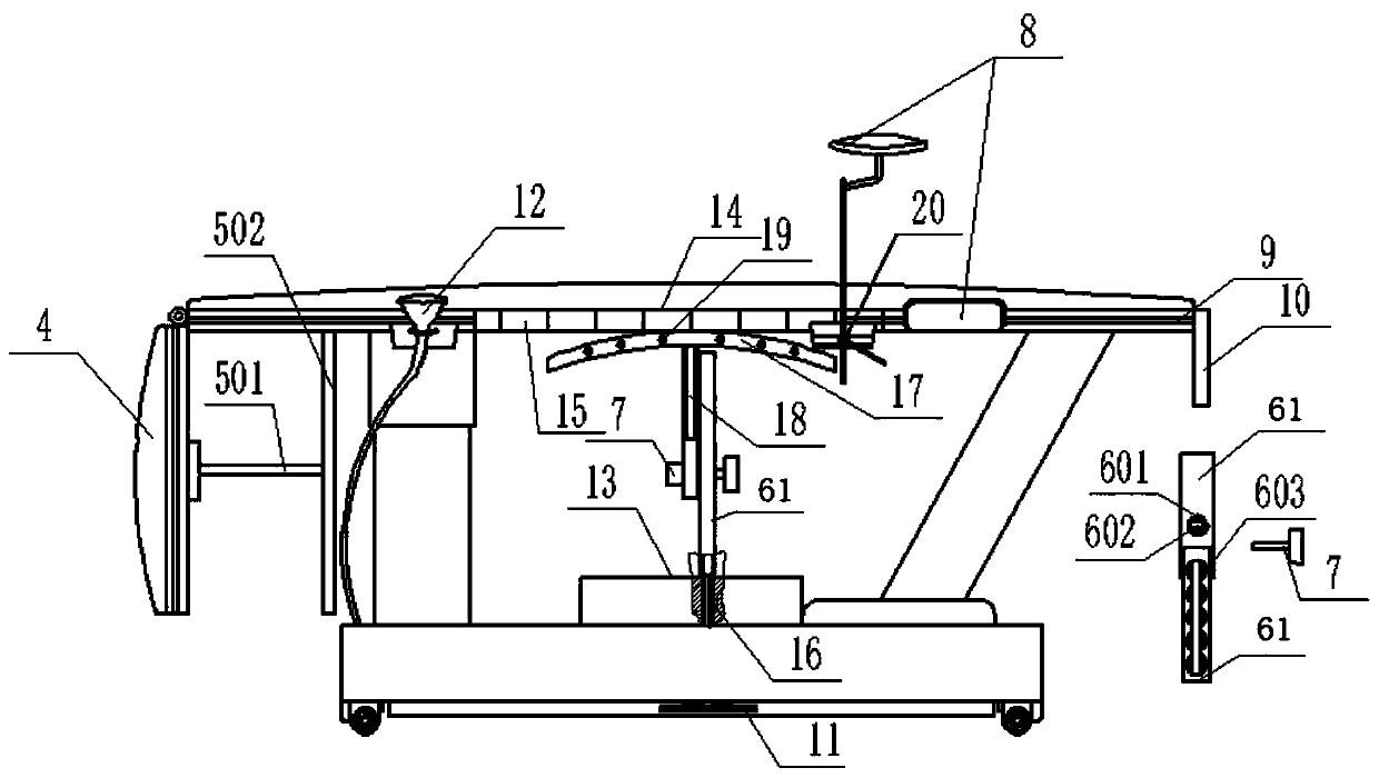 Kidney piercing operating table