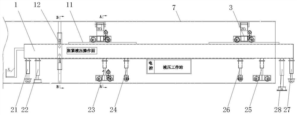 Hydraulic tunnel pipeline installation trolley, installation system and installation method