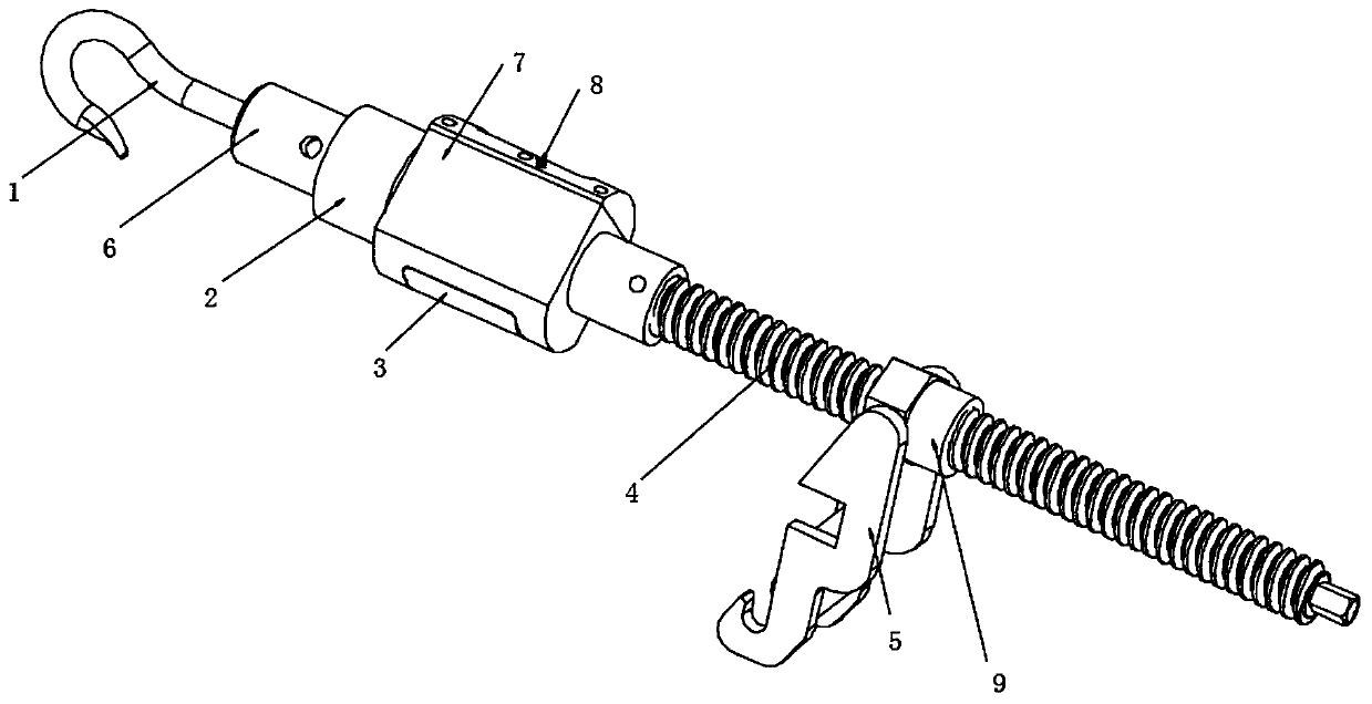 Intelligent fastener