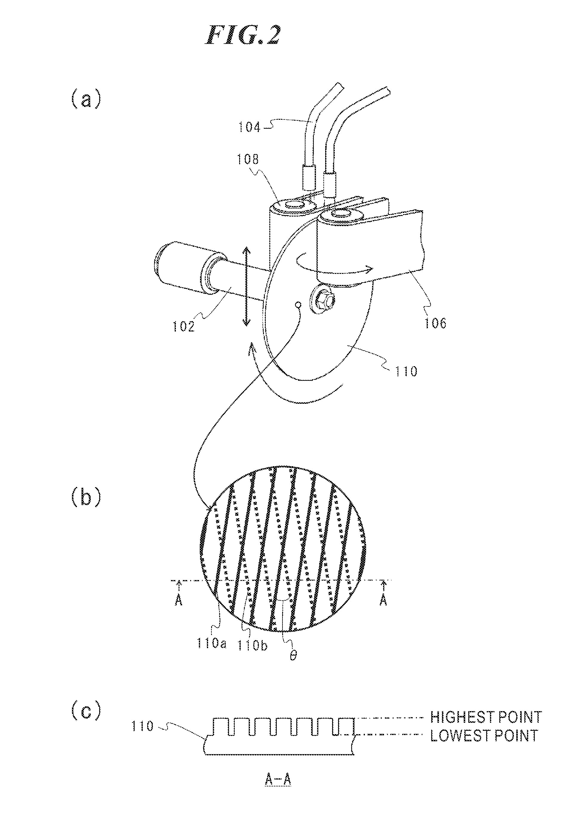 Perpendicular Magnetic Recording Media