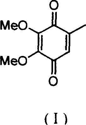 2,3-dimethoxy-5-methyl-1,4-benzoquinone ú¿ó±ú®preparation method