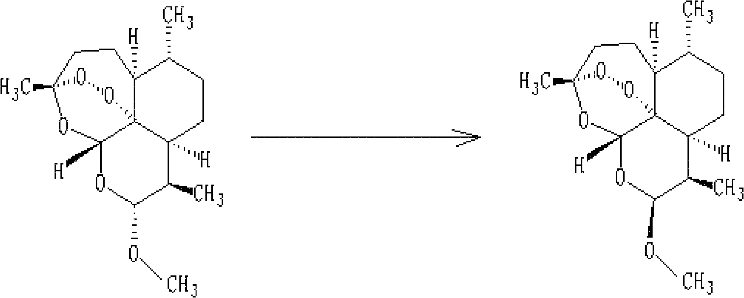 Method for recycling mother solution generated in process of producing artemether