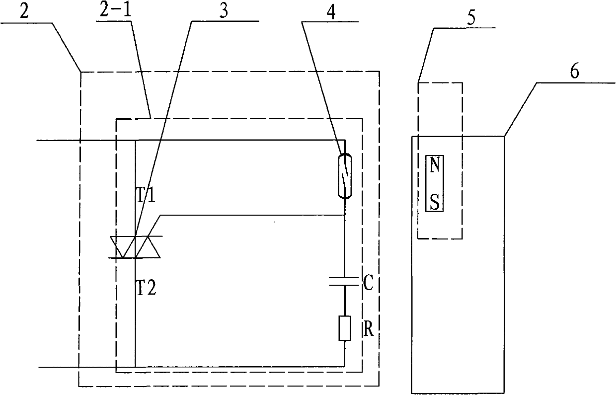 Sensor type door lamp control switch