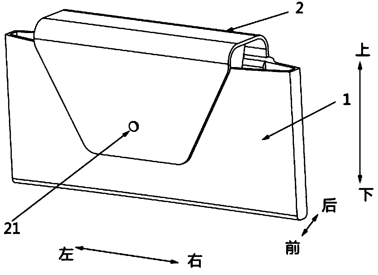 Eyeglass case applicable to wireless charging, wireless-charged eyeglasses and wireless charging set