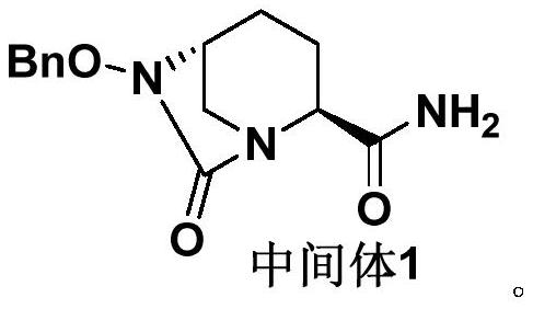 Refining method of avibactam sodium intermediate