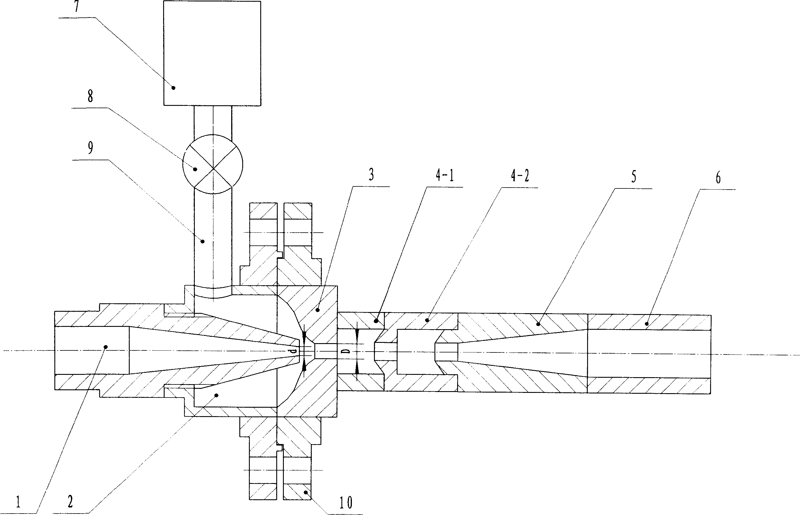 Self exciting oscillation pipeline type flocculating device