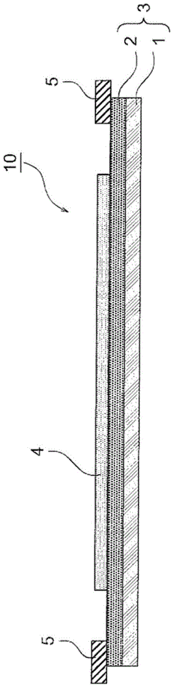 Dicing sheet with protective film forming layer and chip fabrication method