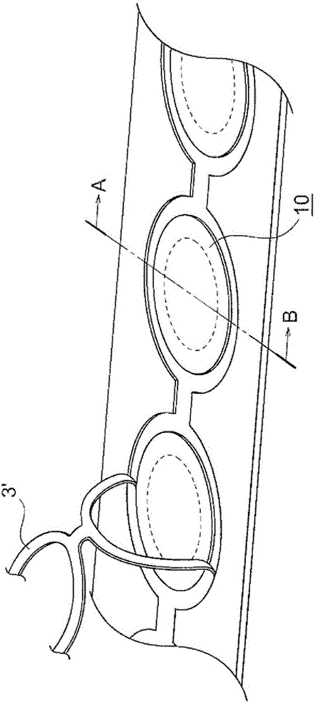 Dicing sheet with protective film forming layer and chip fabrication method