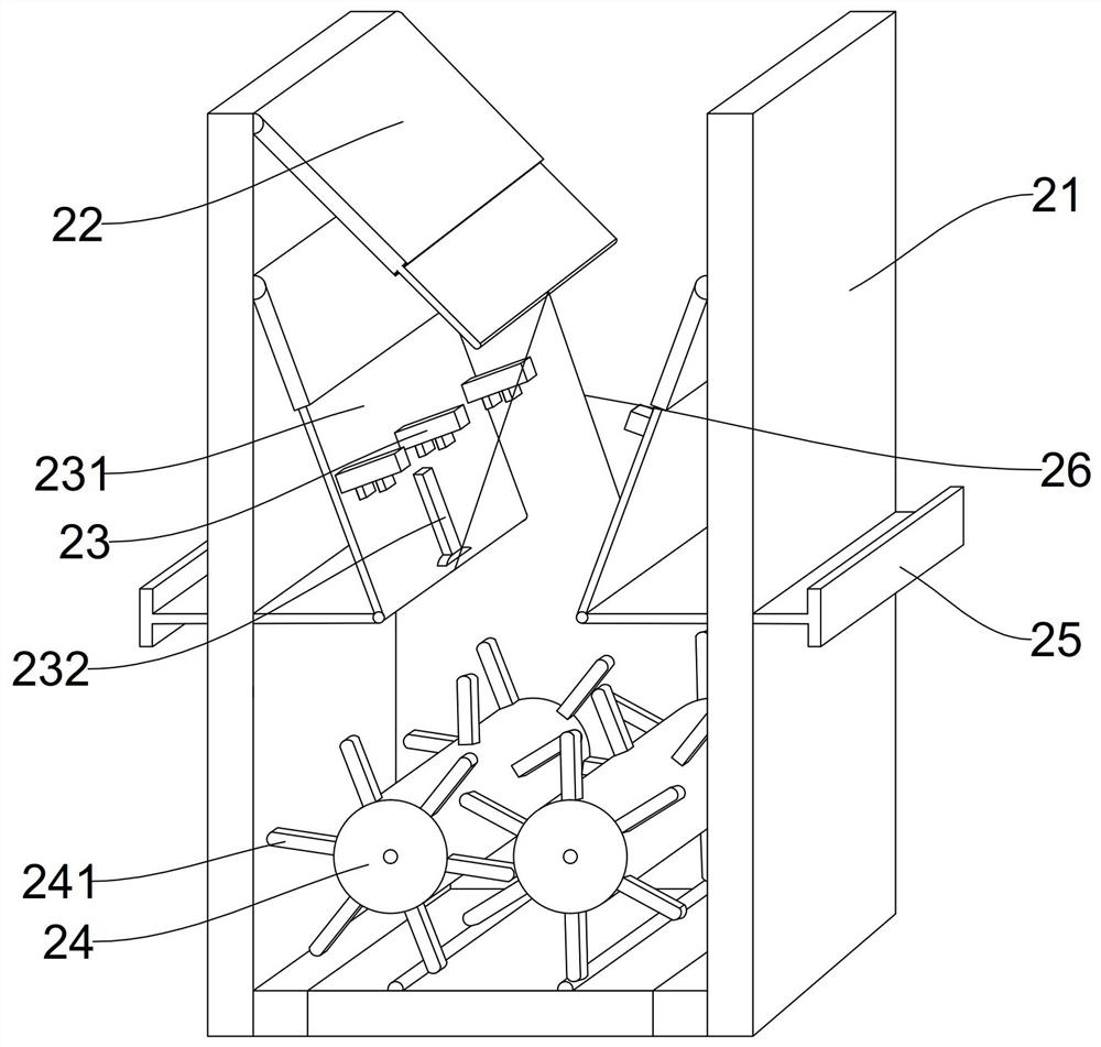 HNB tobacco shred atomizing agent processing device