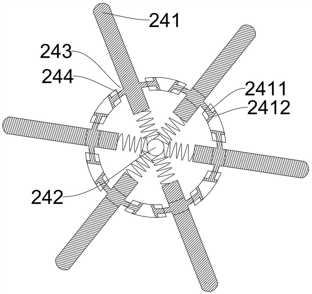 HNB tobacco shred atomizing agent processing device