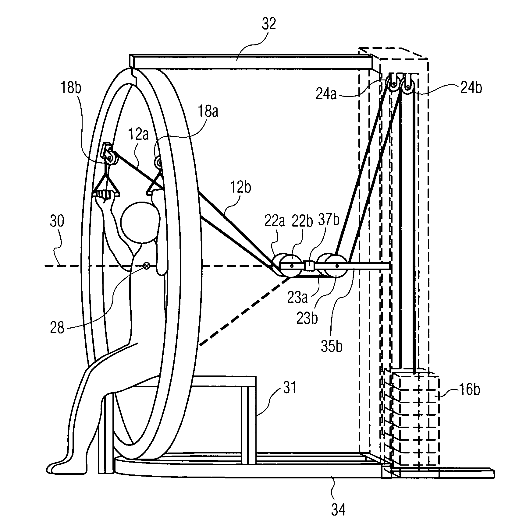 Exercise apparatus