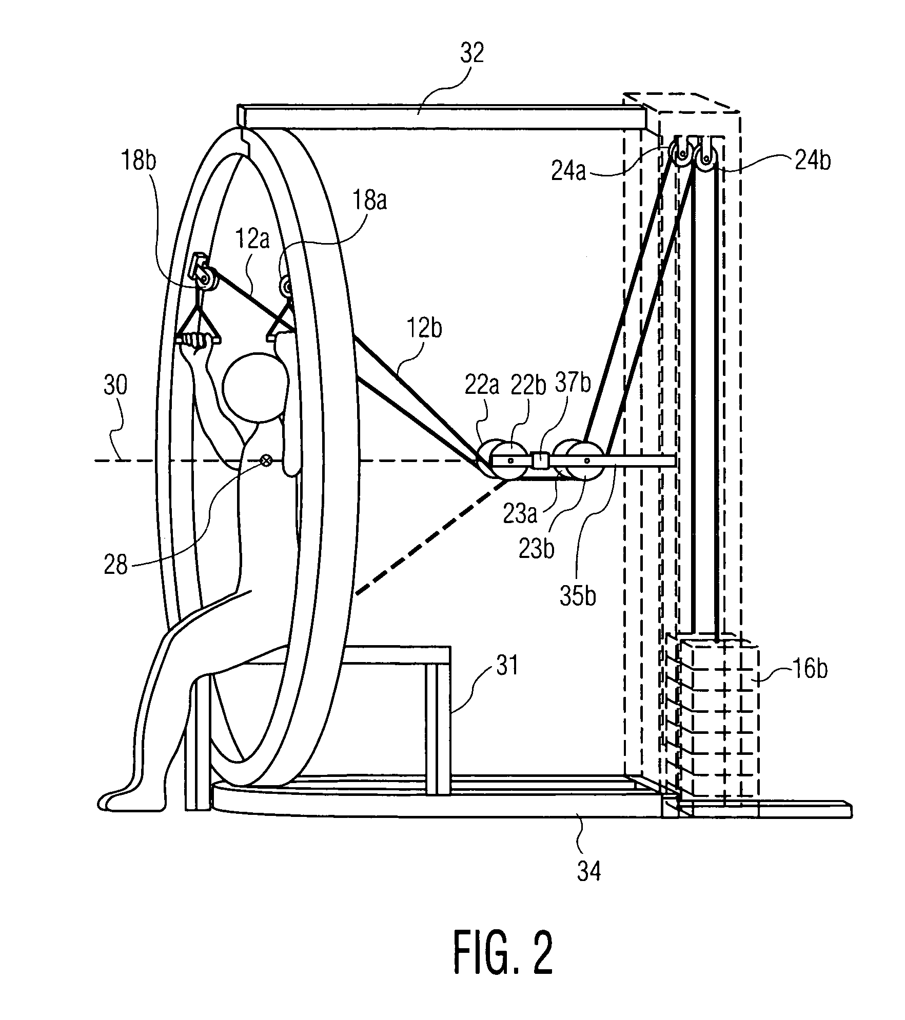 Exercise apparatus