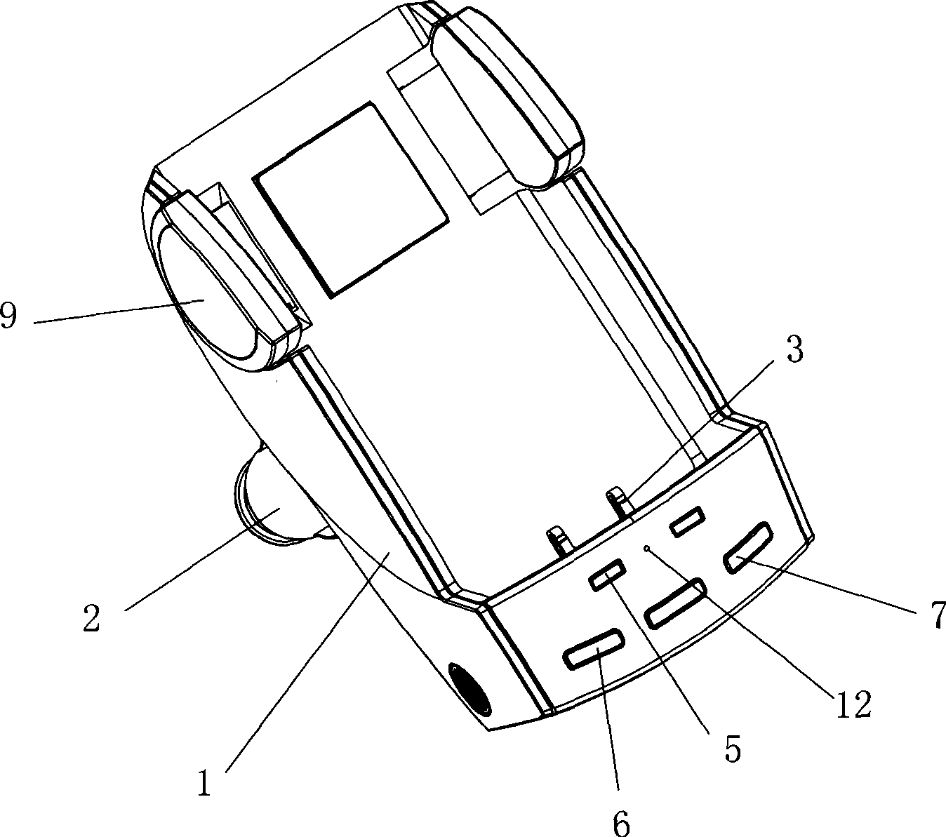 Vehicle-mounted Bluetooth multifunctional charger