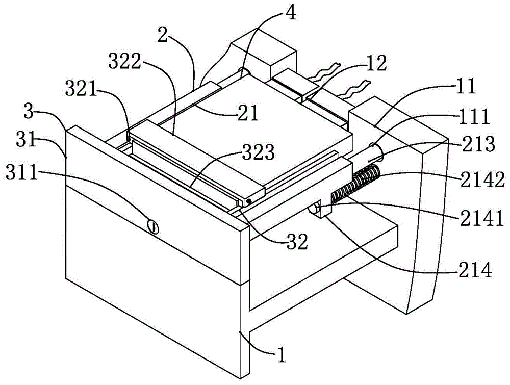 Hard Disk Quick Change Device