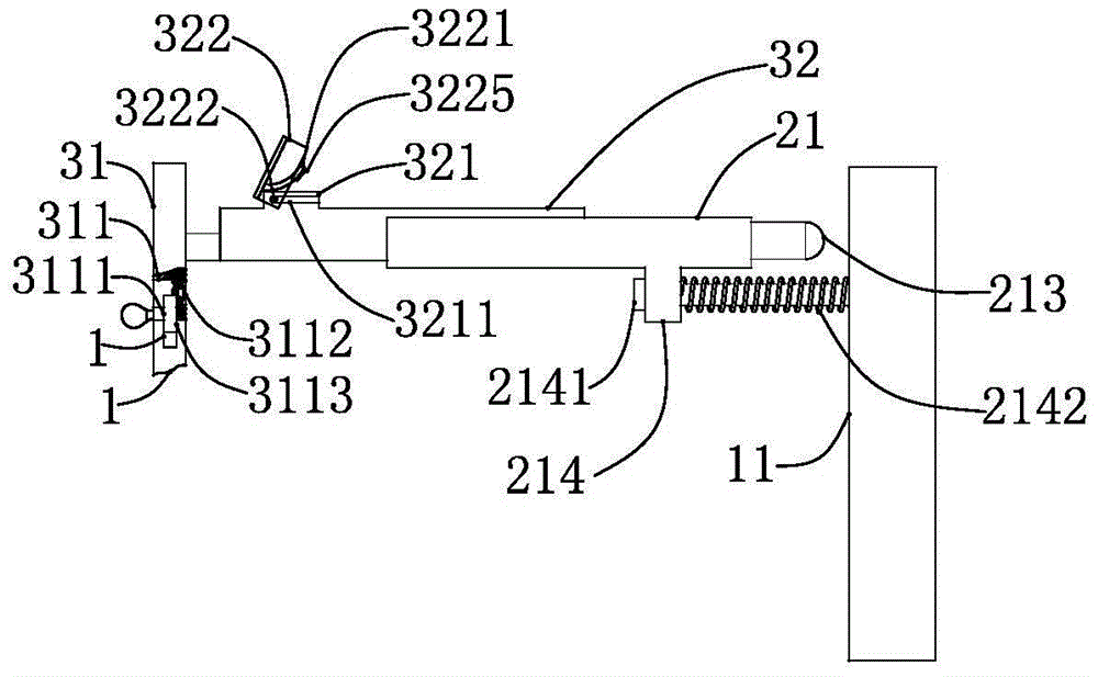 Hard Disk Quick Change Device