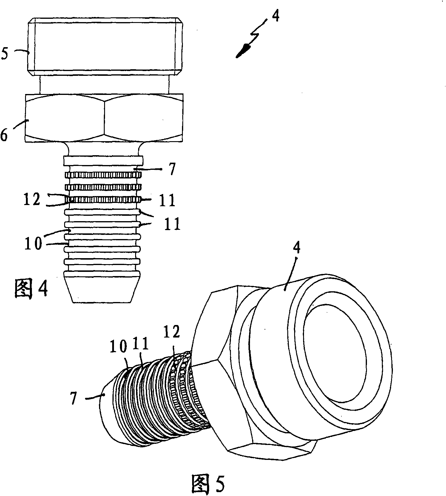 Pressure hose for use in water-guiding system