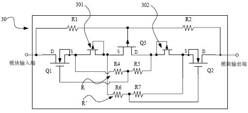 Blocking type surge protection device of low-conductive resistor