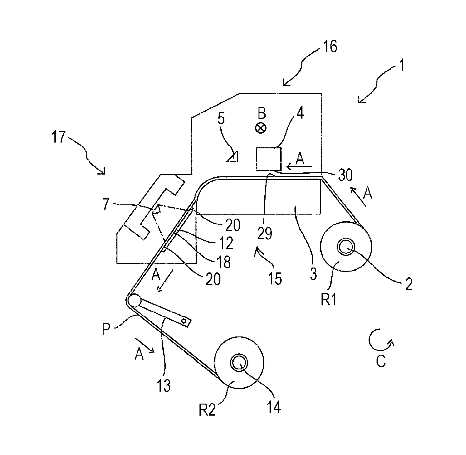 Recording apparatus